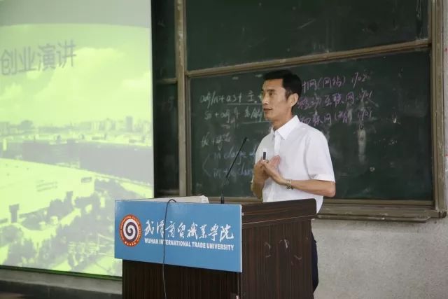 微信圖片_20180626184027.jpg