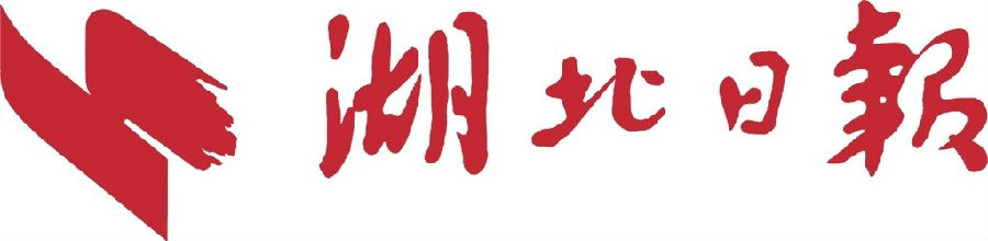 hubeinewslogo hubeinewslogo