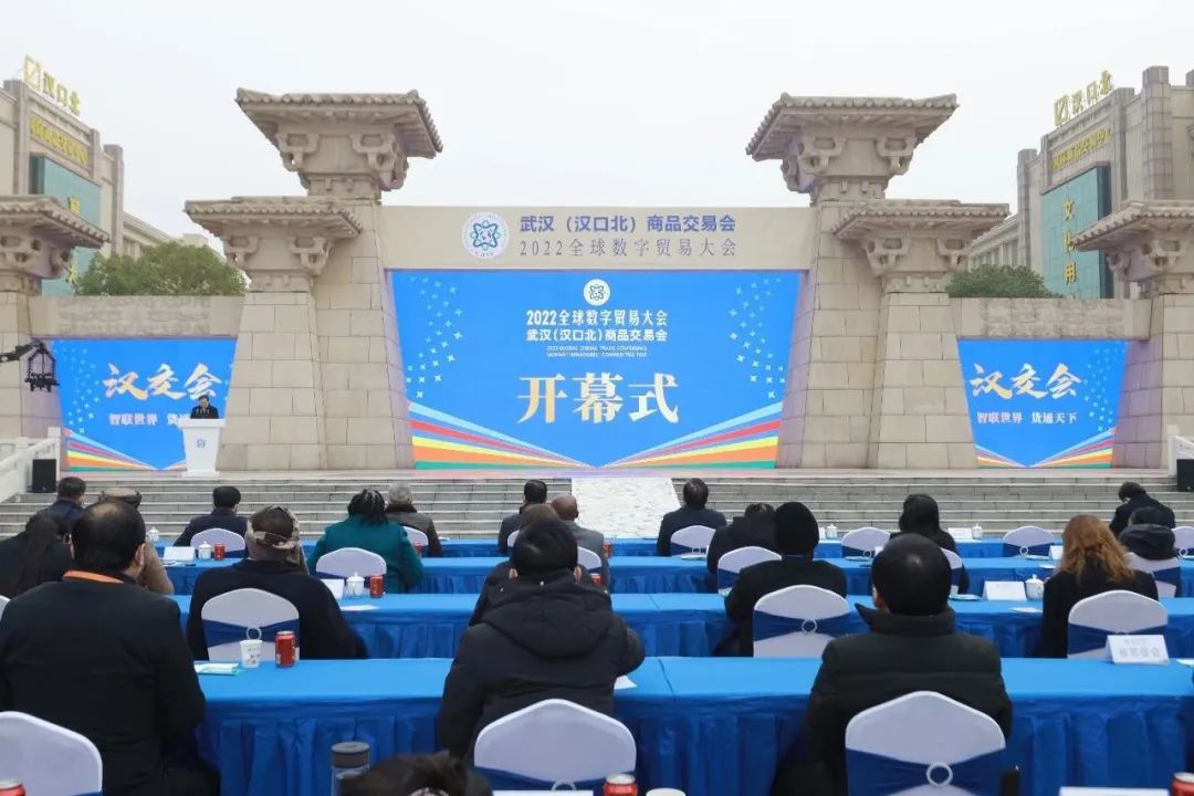 微信圖片_20230106095405.jpg