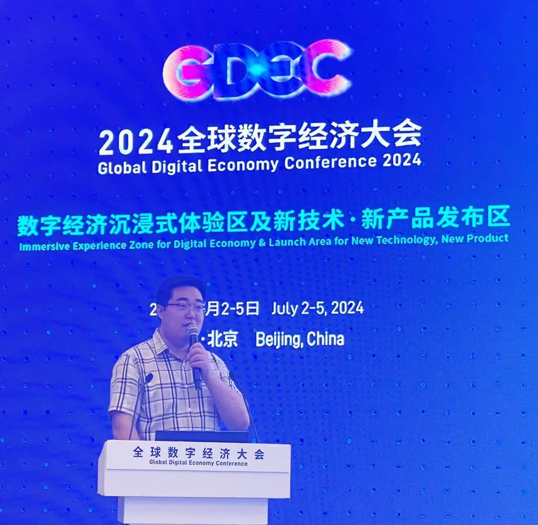 微信圖片_20241105095738.jpg