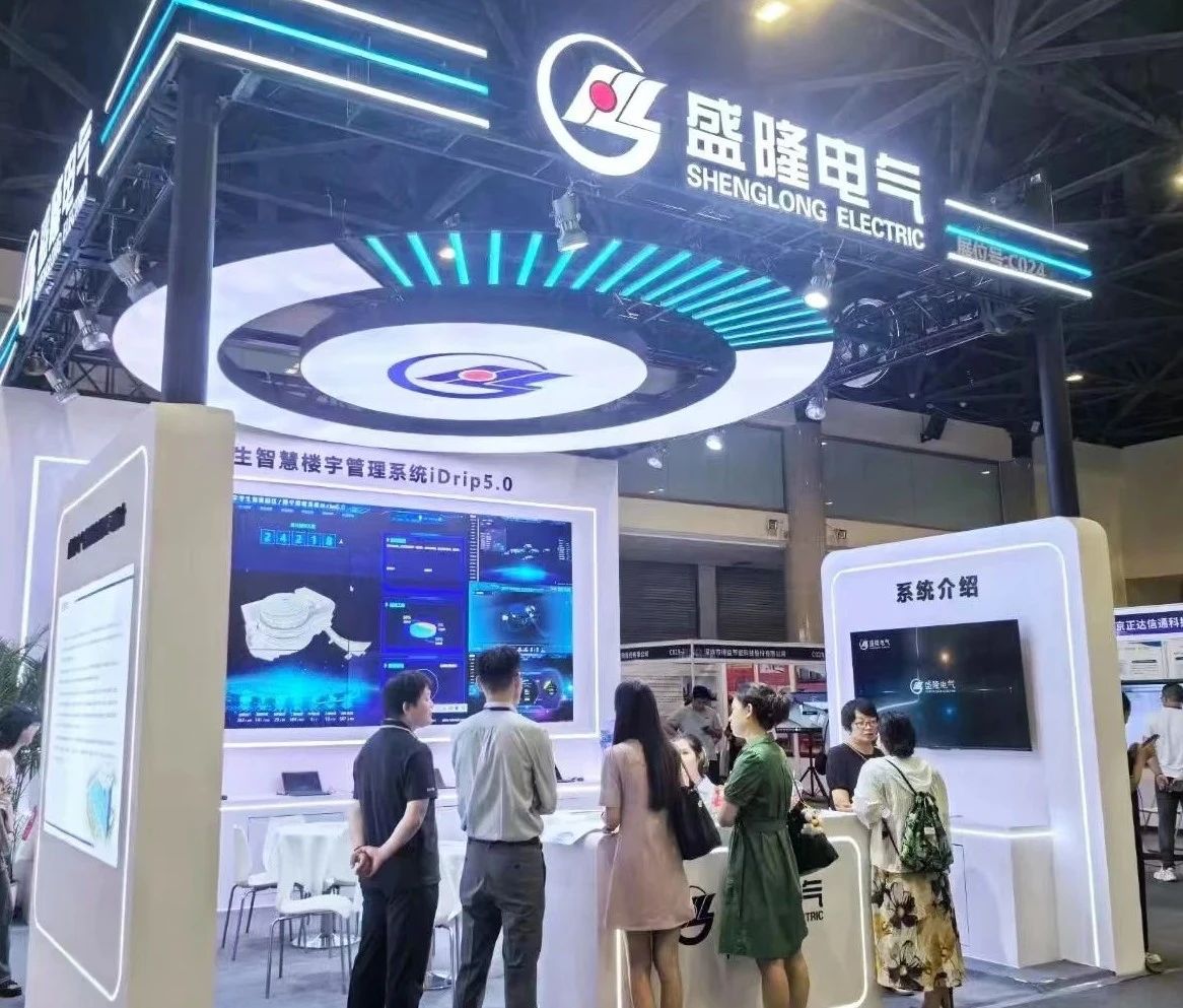 1730773674799730.jpg 微信圖片_20241105102356.jpg